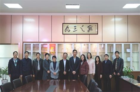 微信图片_20210420110052.jpg 微信图片_20210420110052.jpg