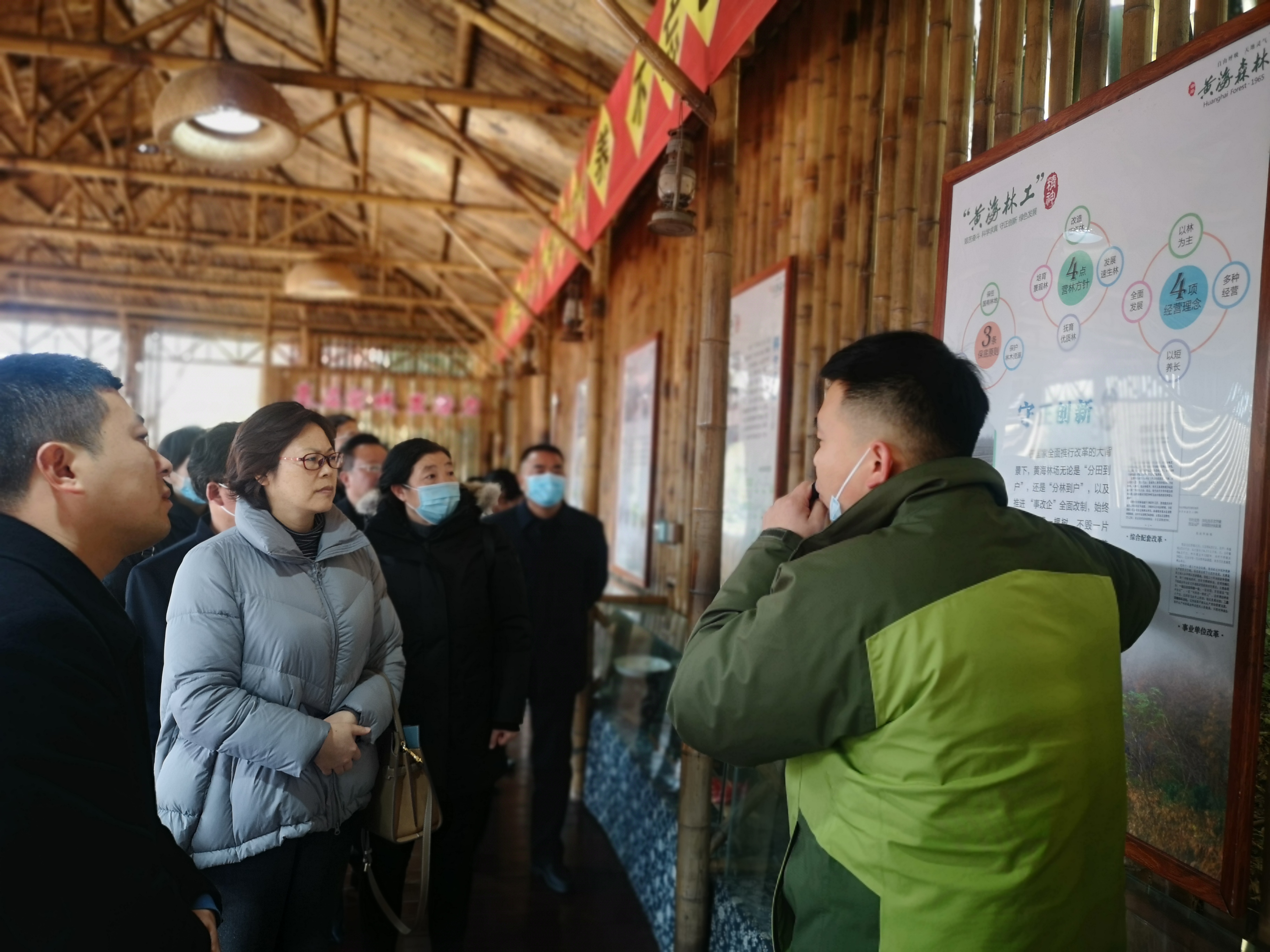 微信图片_20211126131231.jpg