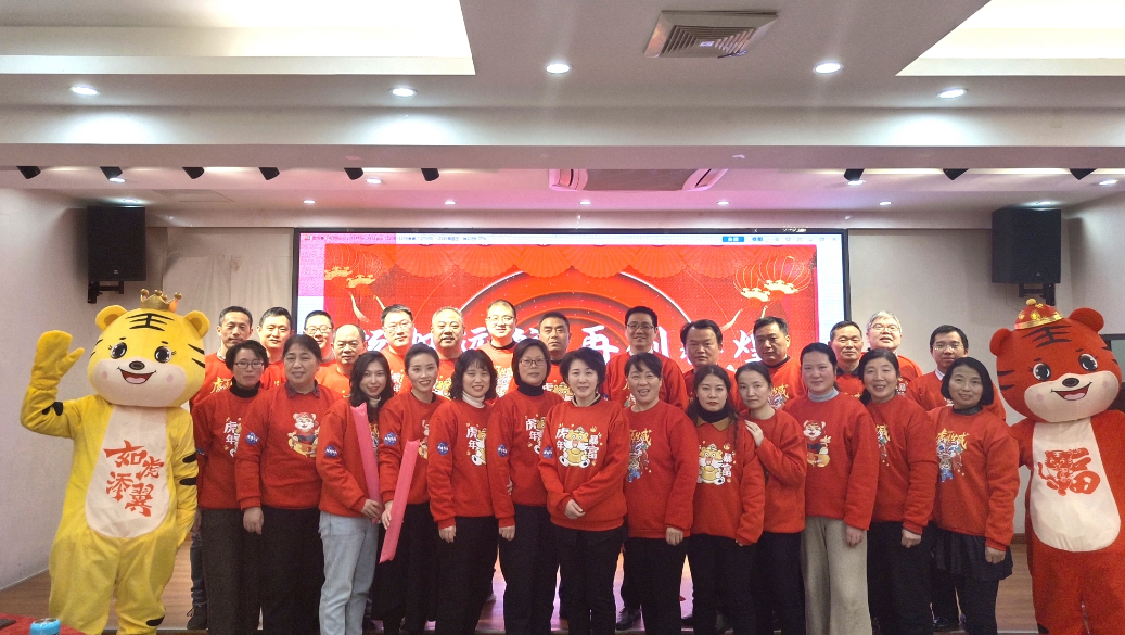 微信图片_20220124144149.png