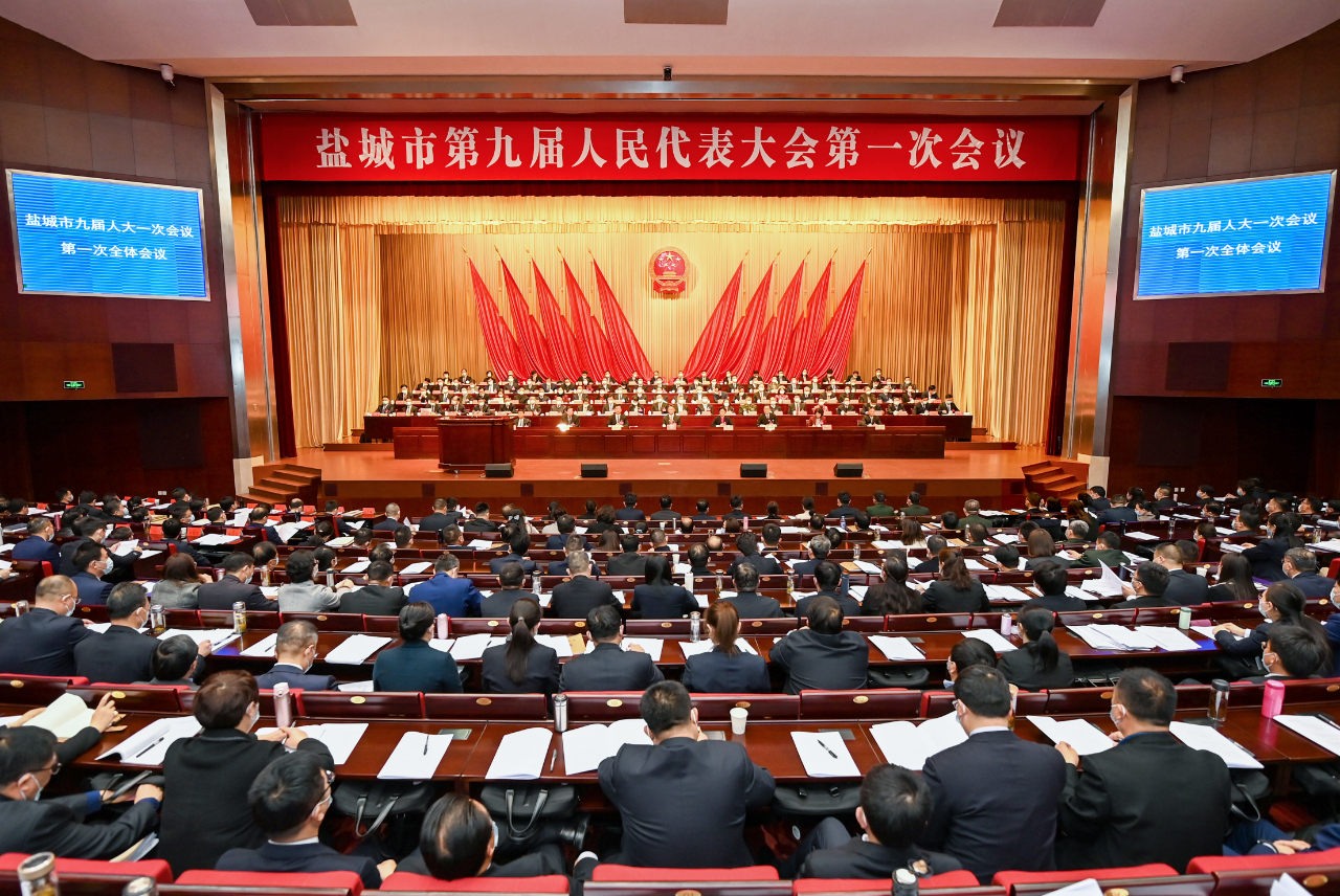 微信图片_20220228110553.jpg