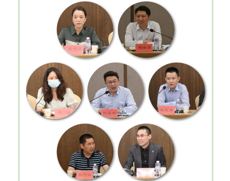微信截图_20220523144821.png
