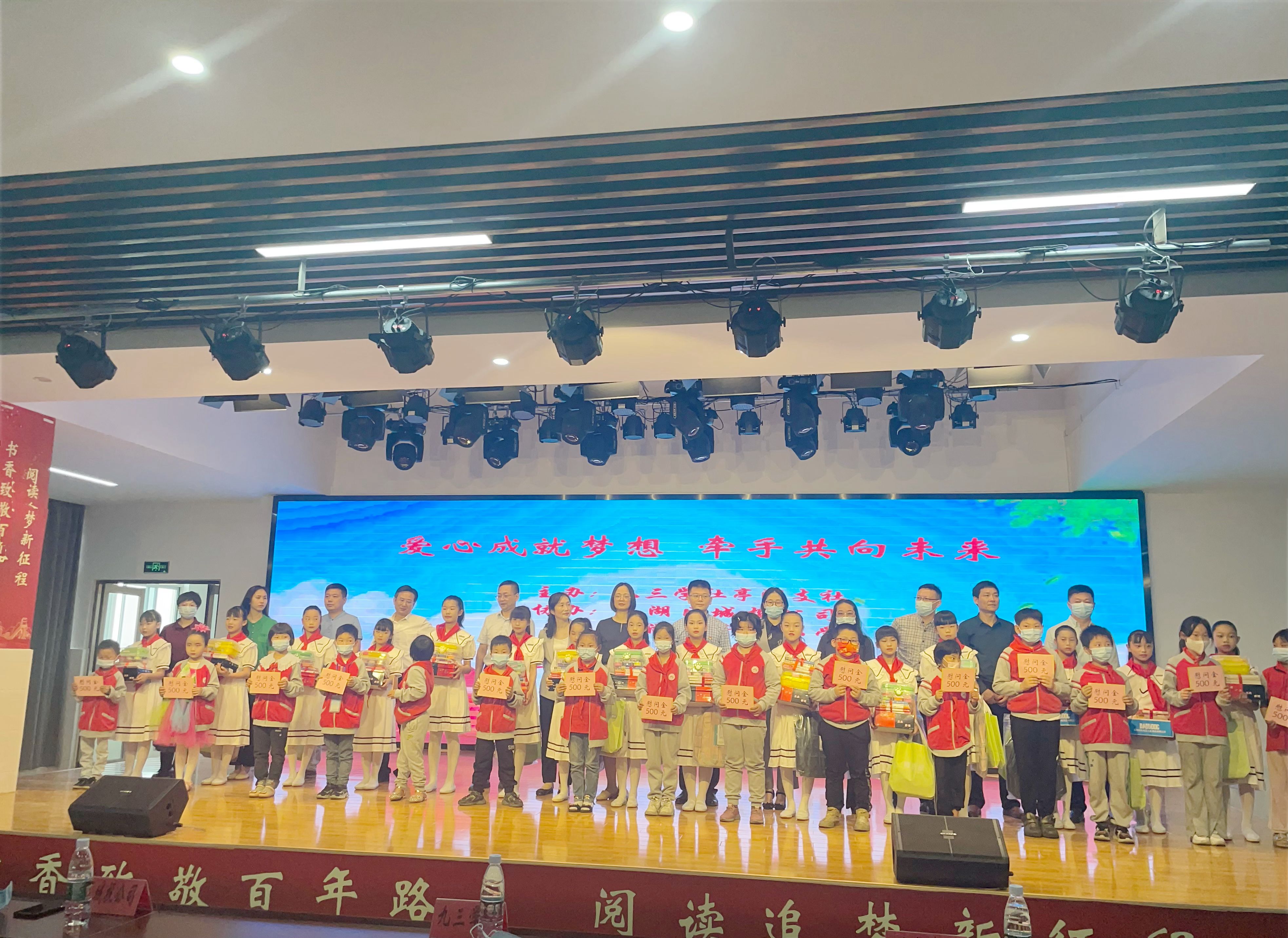 微信图片_20220529165647_副本.jpg