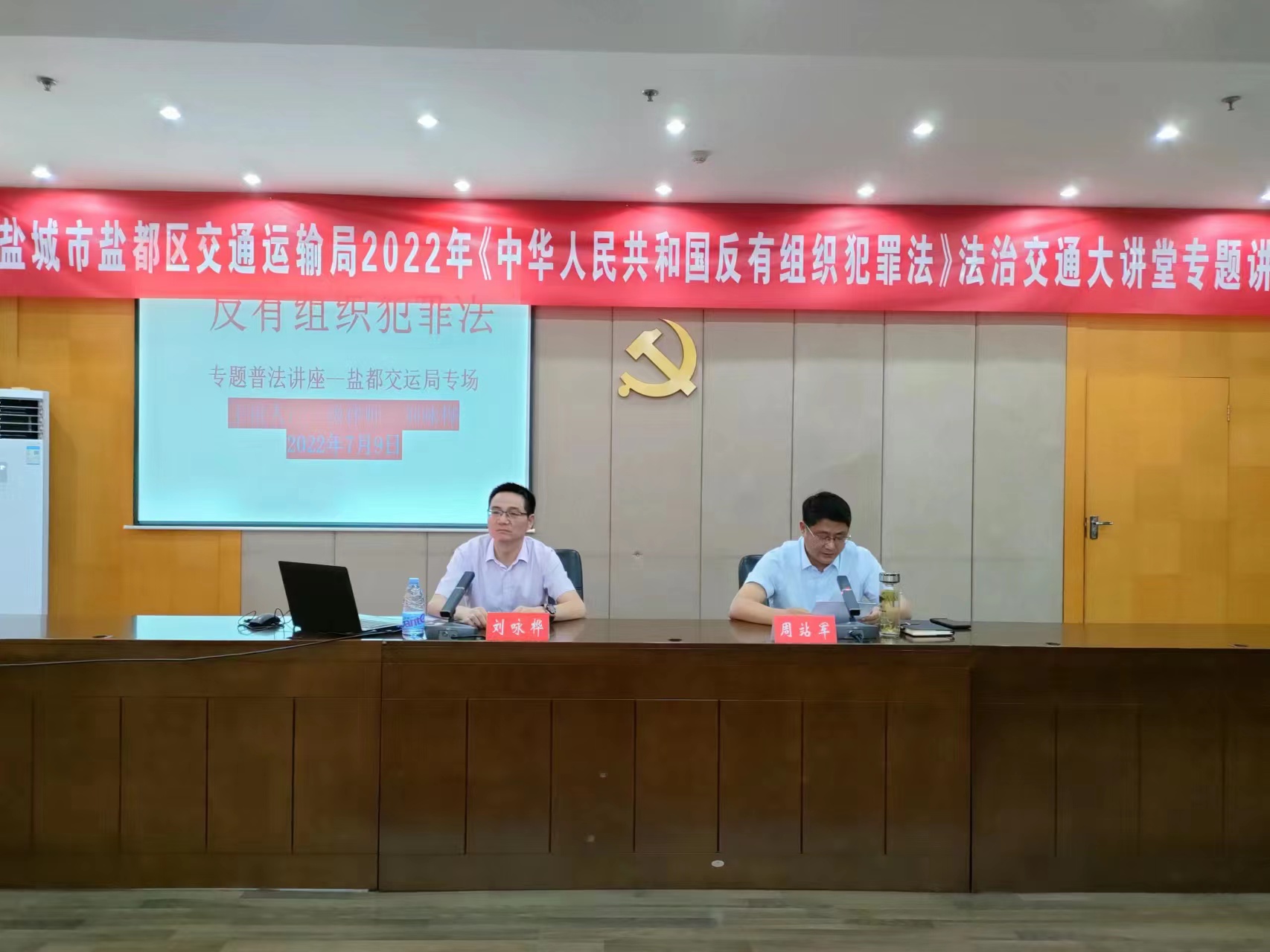 微信图片_20220711083434.jpg