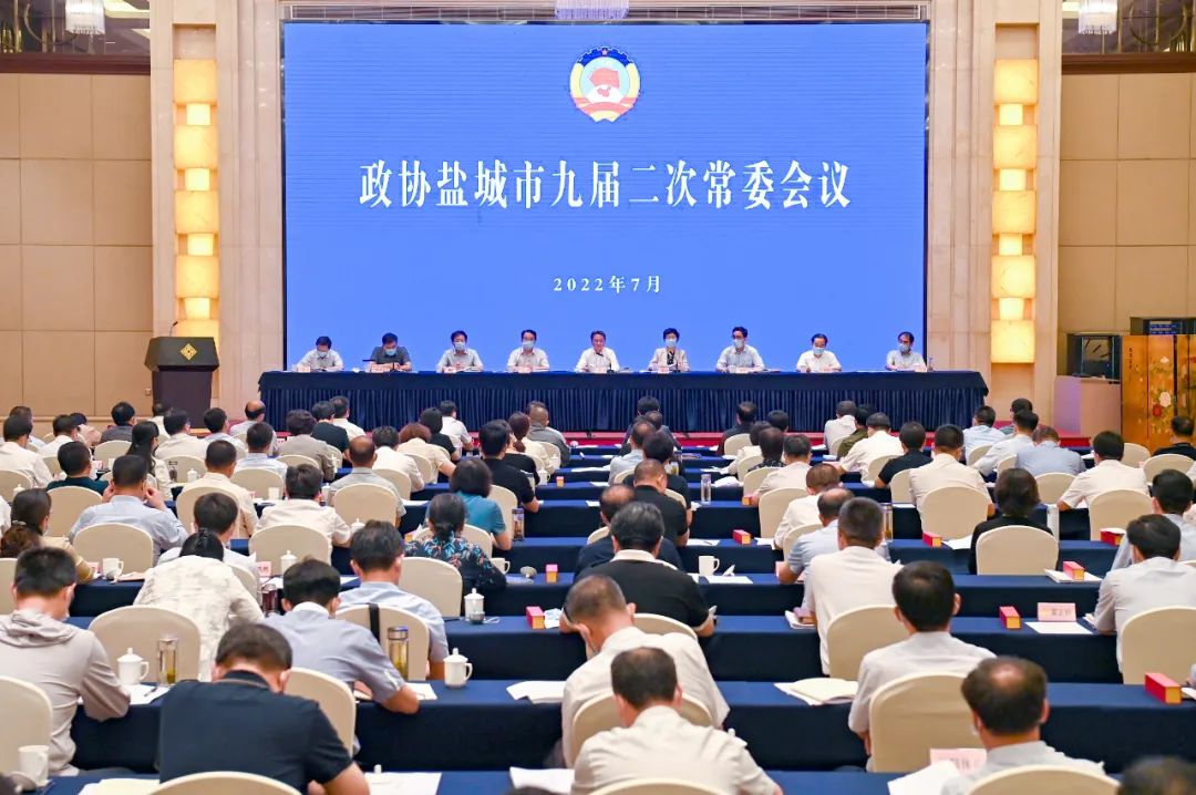 微信图片_20220712120134.jpg