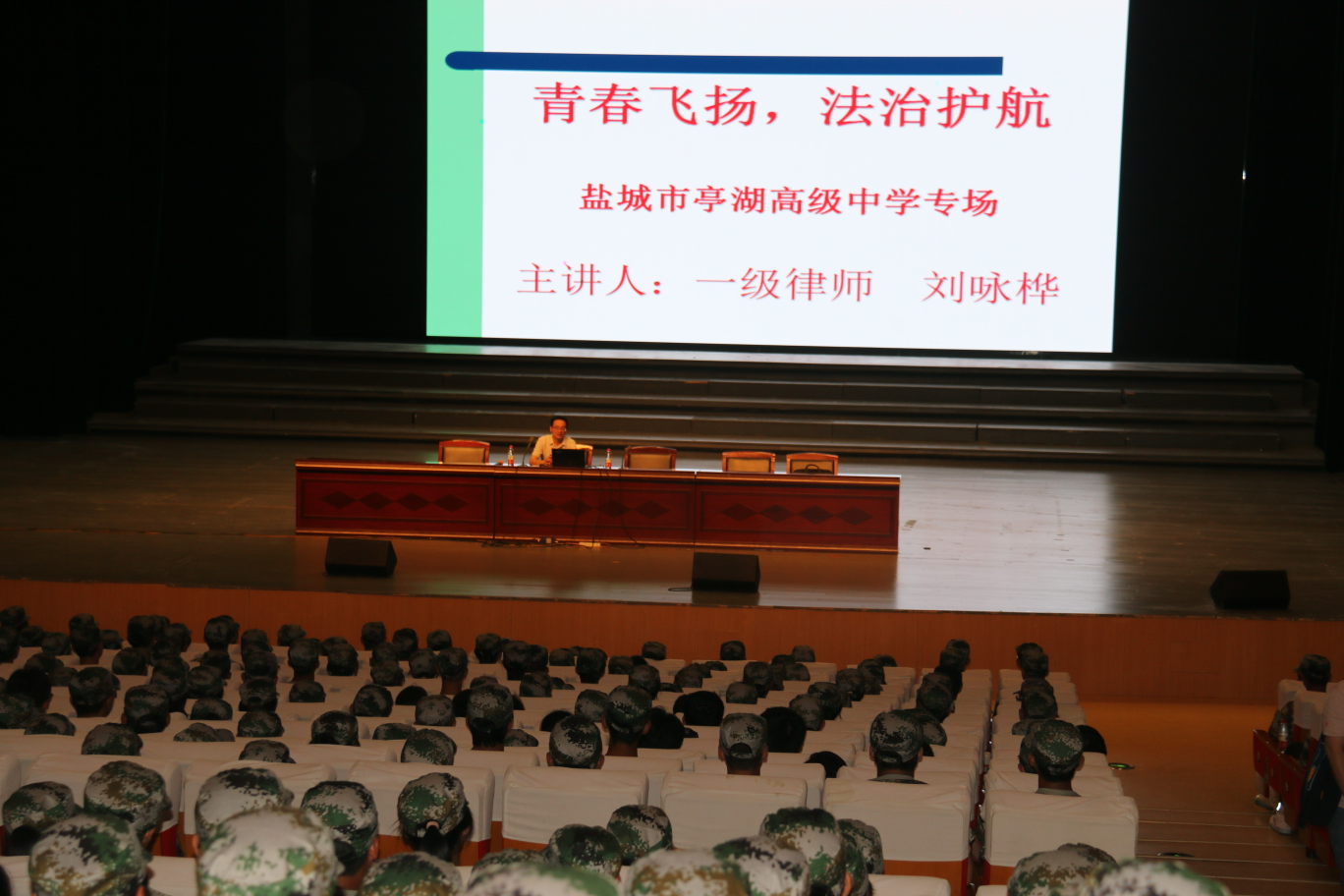 微信图片_20220825161420.png