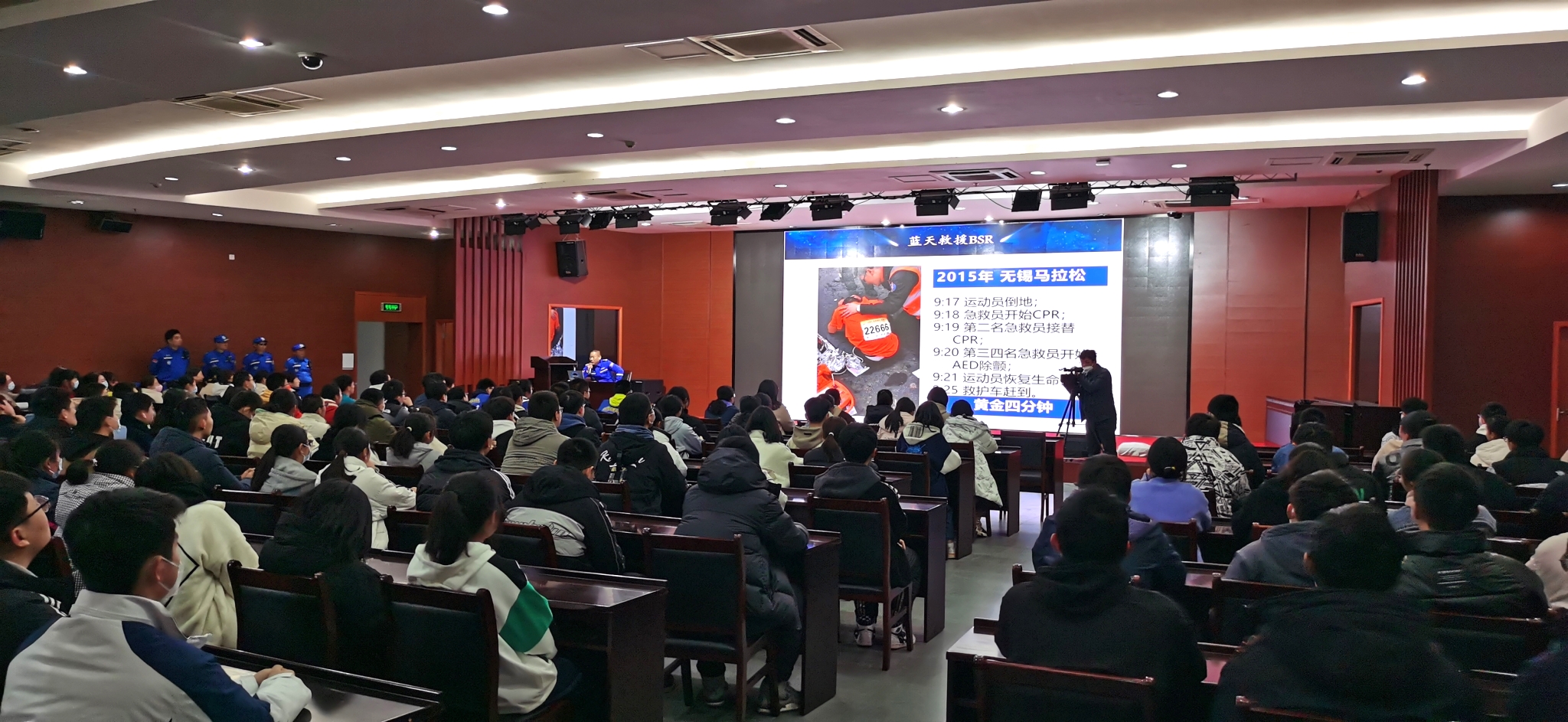 微信图片_20230320082150.jpg