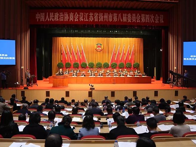 微信图片_20200113155258.jpg