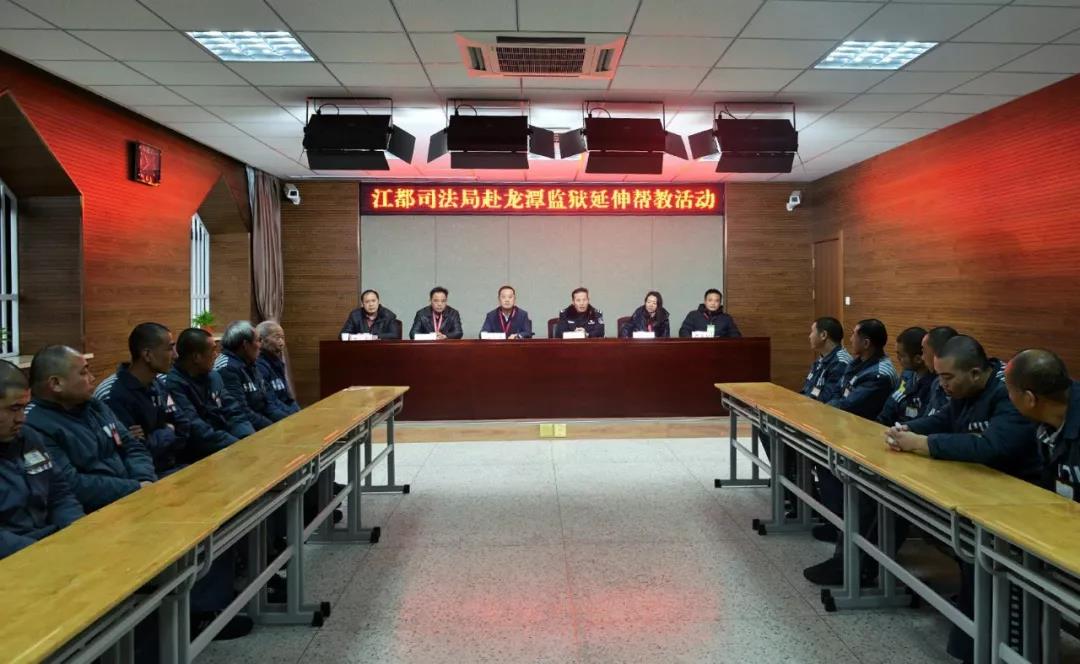 微信图片_20200121104110.jpg