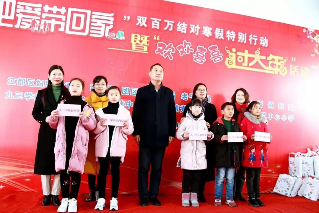 微信图片_20200123112020.jpg