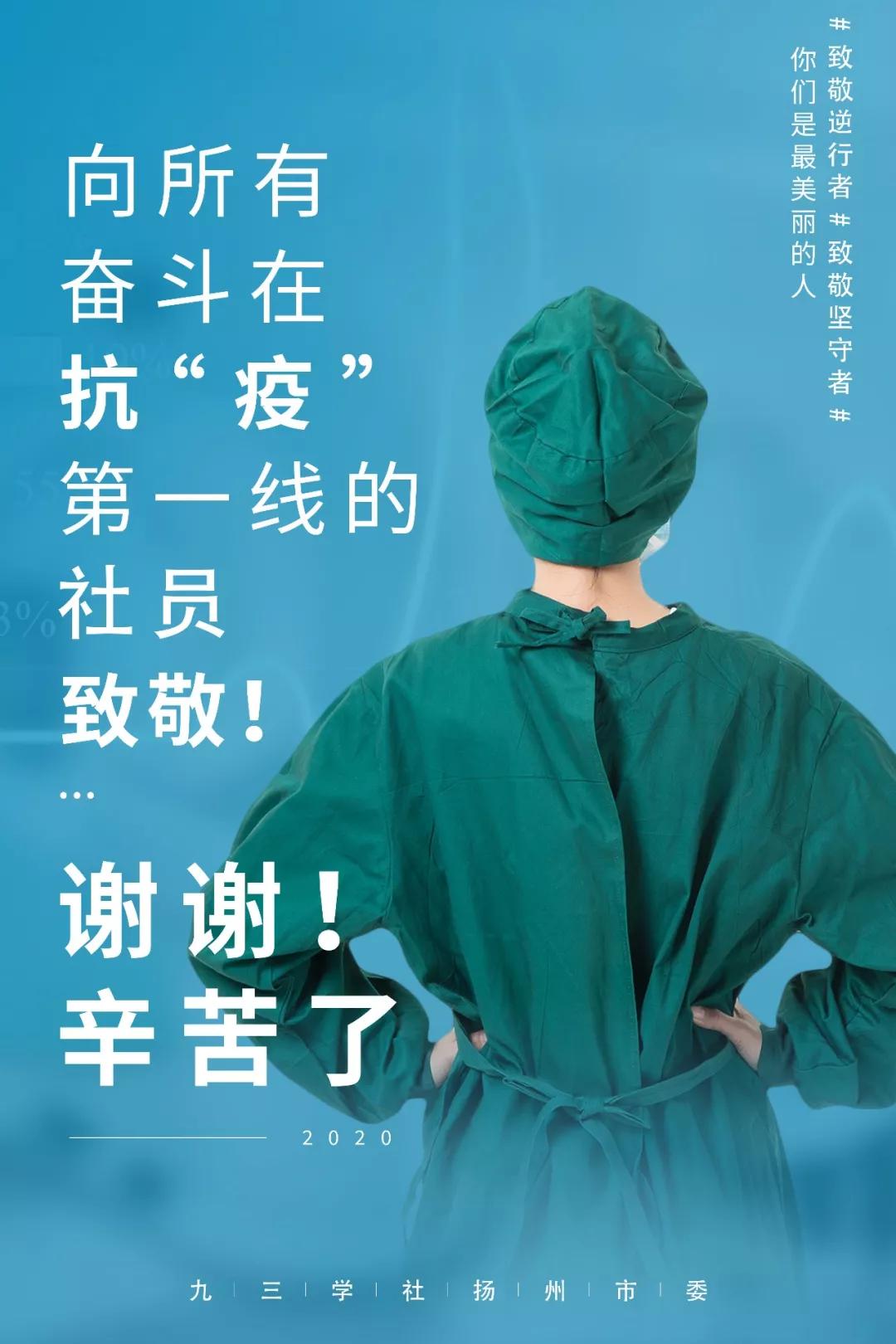微信图片_20200218190852.jpg