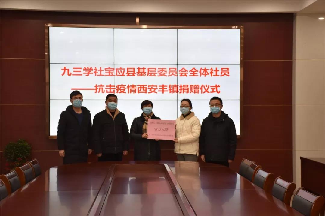 微信图片_20200303161123.jpg