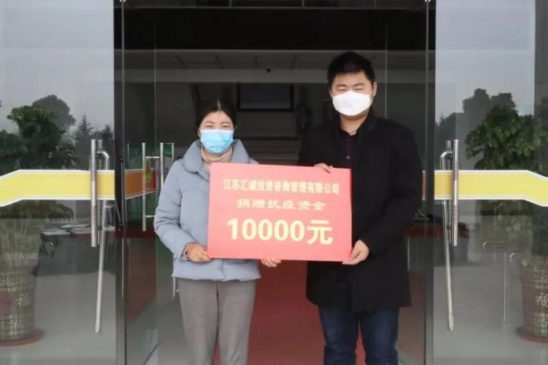 微信图片_20200303162635.jpg