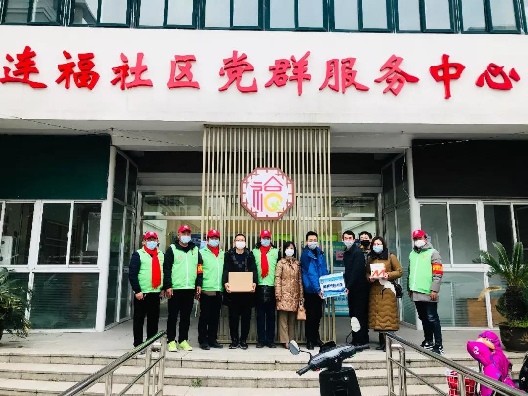 微信图片_20200319162808.jpg