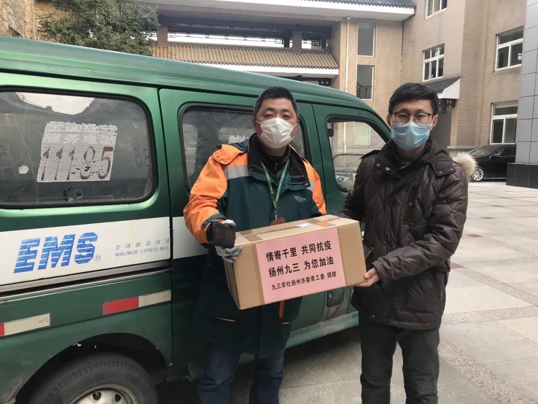 微信图片_20200319165958.jpg