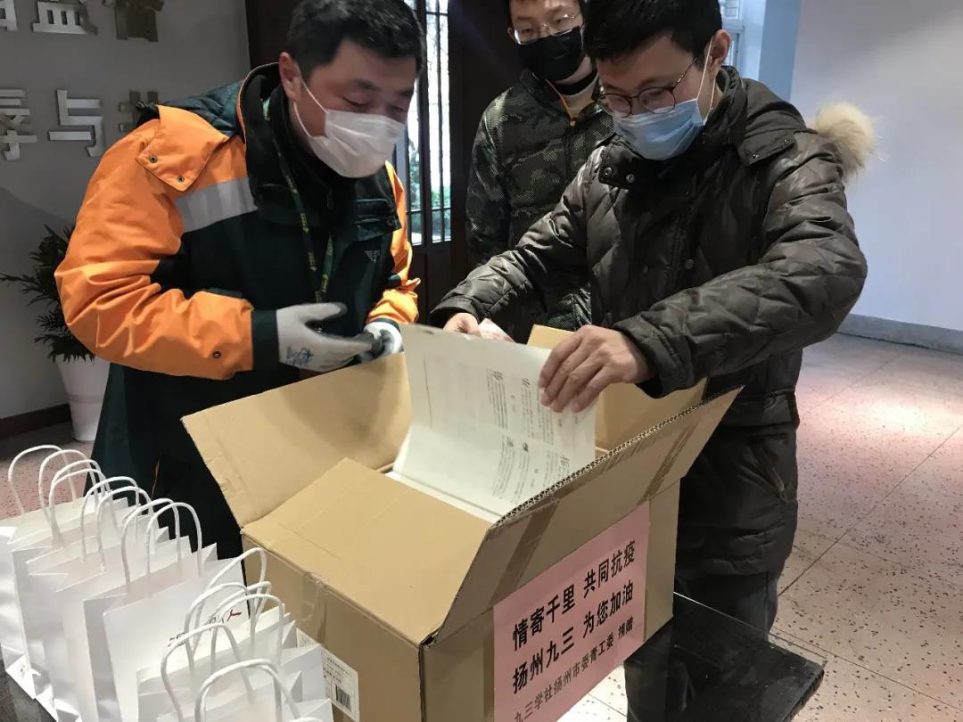 微信图片_20200319170000.jpg