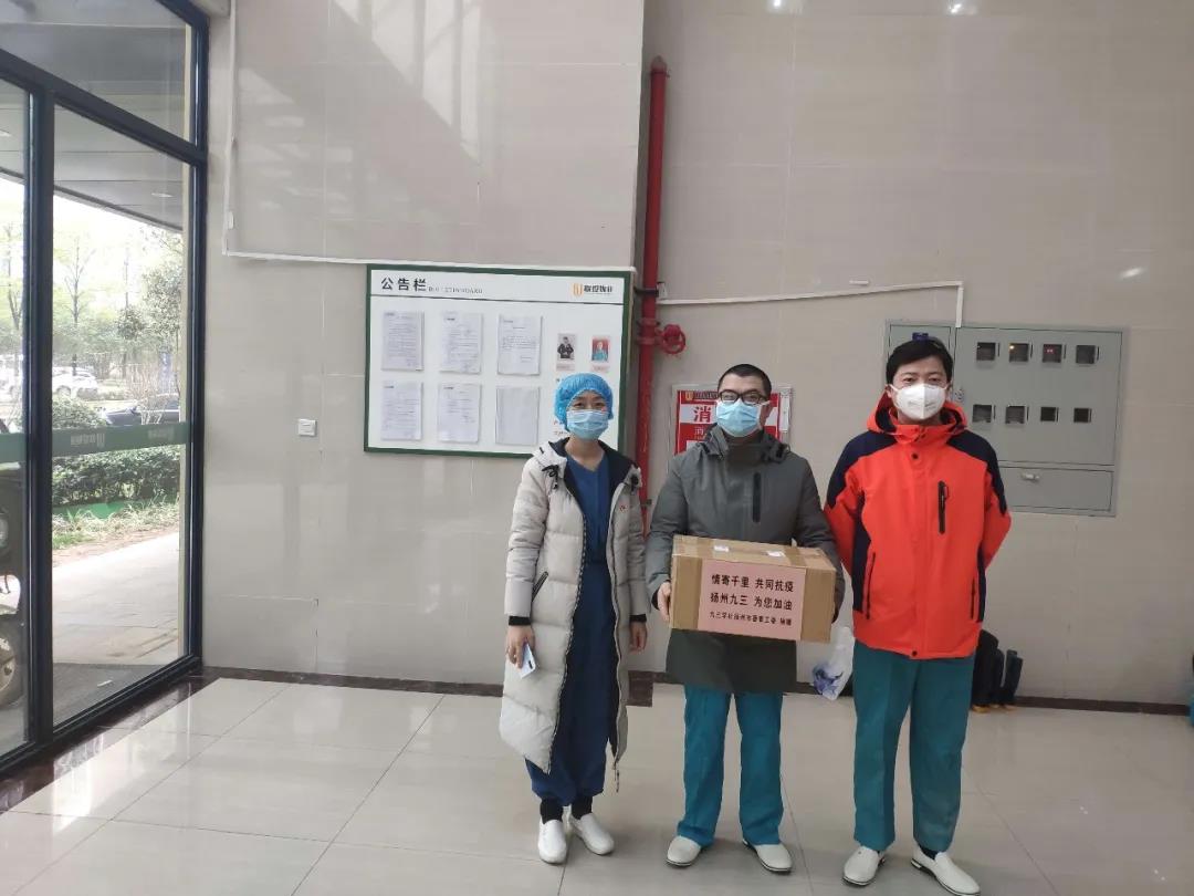 微信图片_20200319170002.jpg