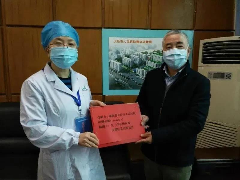 微信图片_20200320163811.jpg
