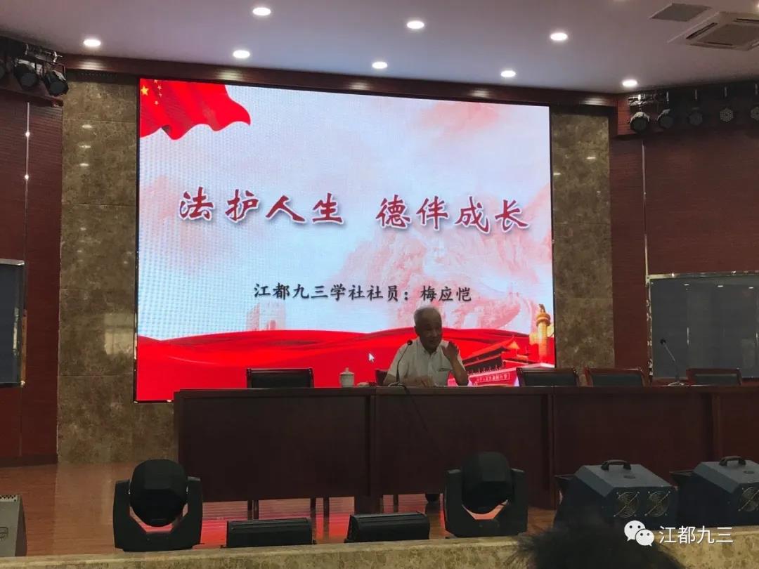 微信图片_20200525112815.jpg