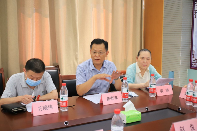 微信图片_20200813113011.jpg