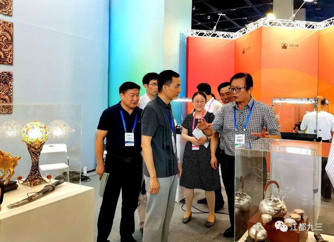 微信图片_20200917172404.jpg