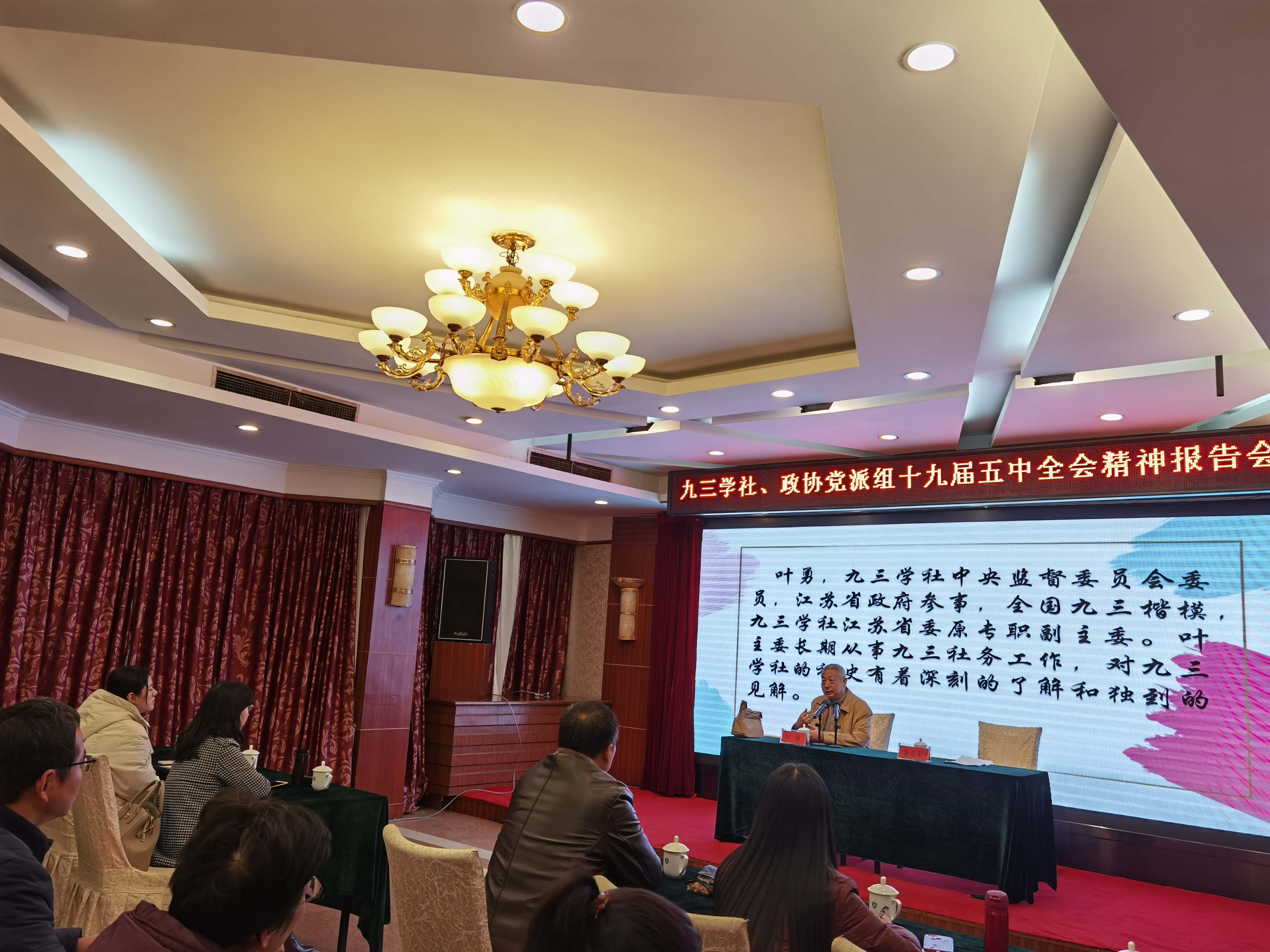 93-20201218-02_副本.jpg