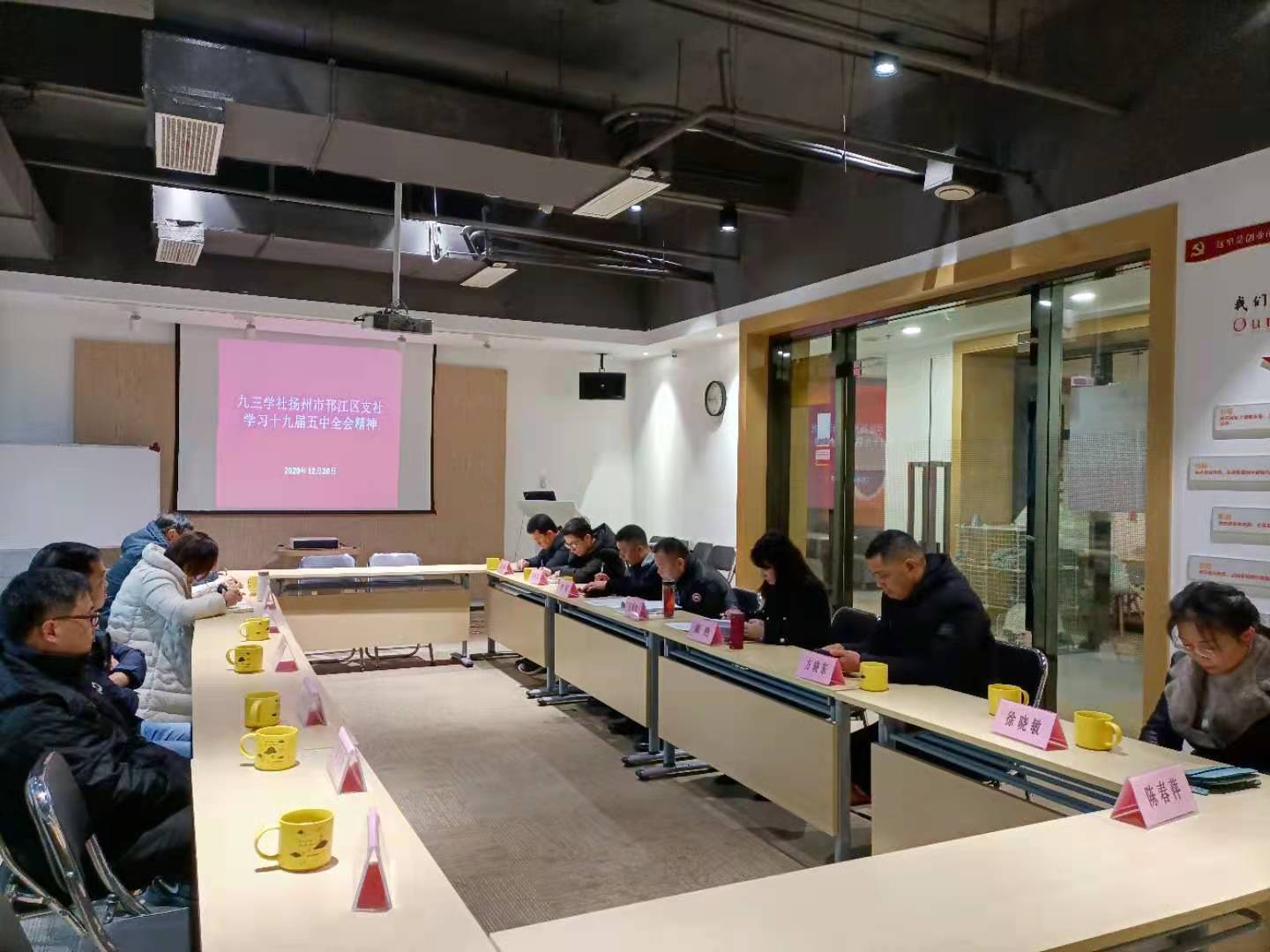 微信图片_20210106111512.jpg
