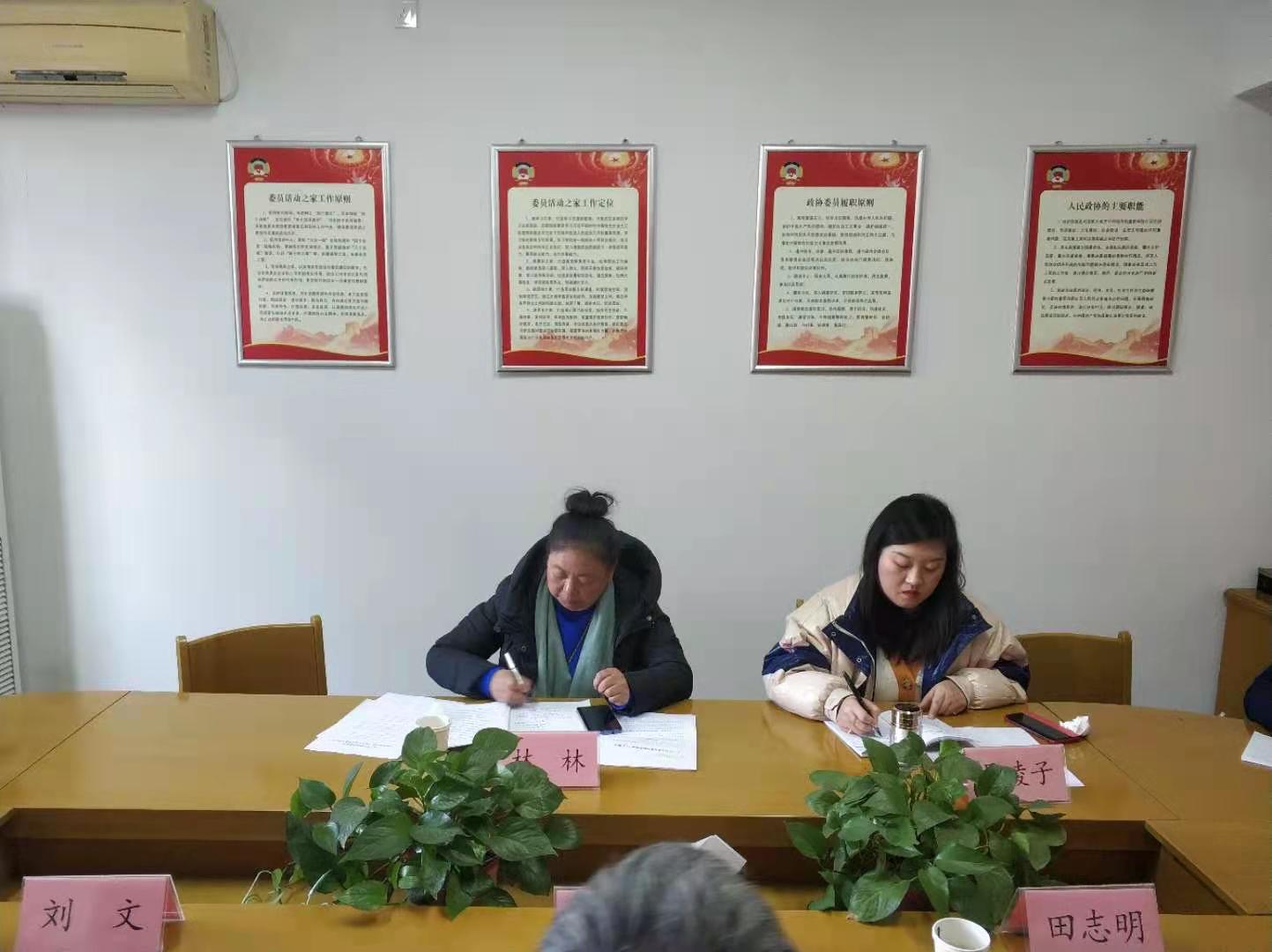 微信图片_20210111143411.jpg
