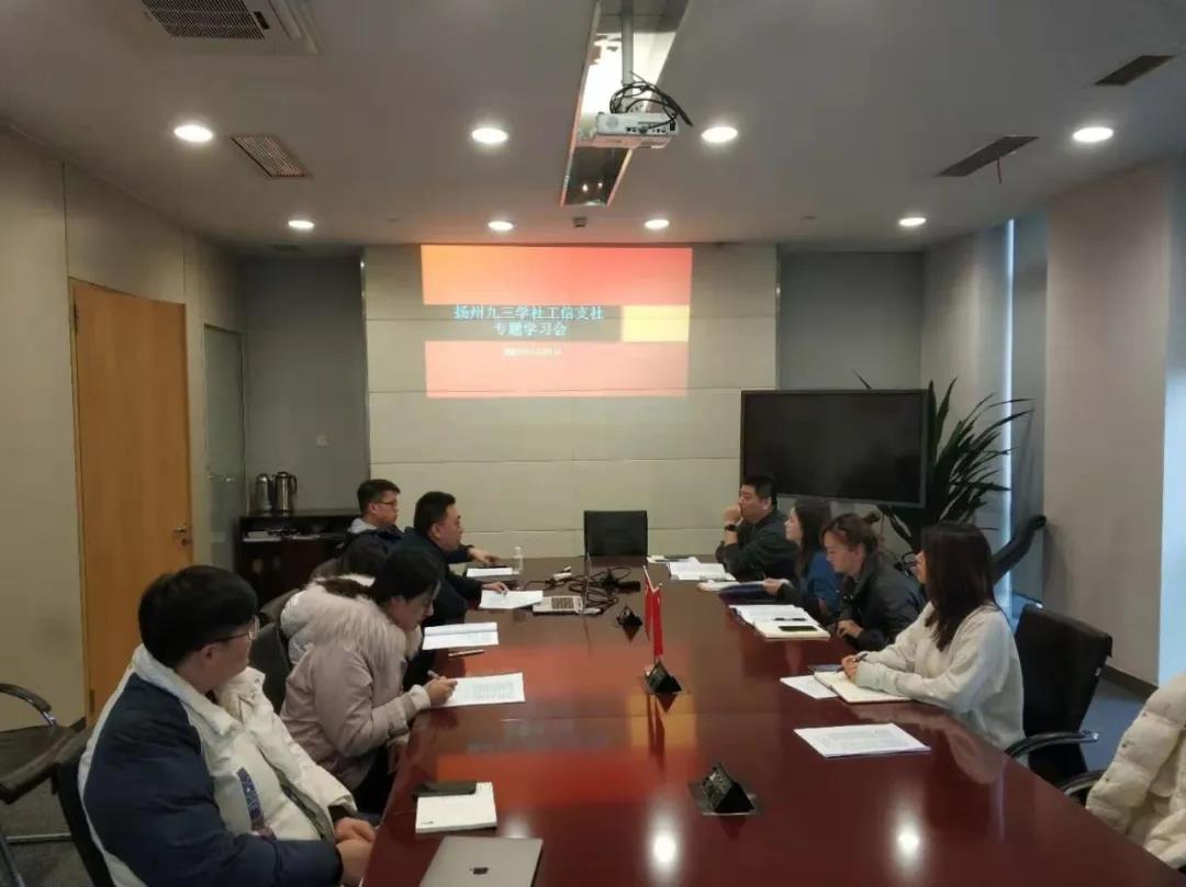 微信图片_20210129110750.jpg