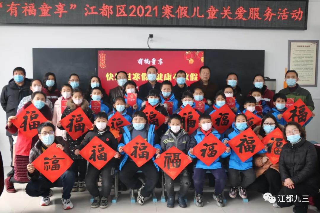 微信图片_20210129154811.jpg