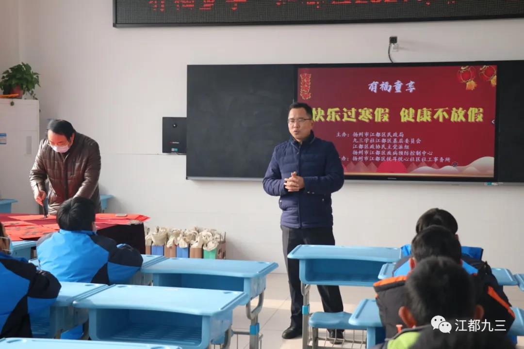 微信图片_20210129154802.jpg