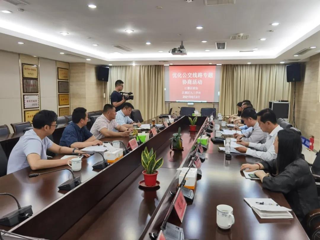 微信图片_20210605154940.jpg