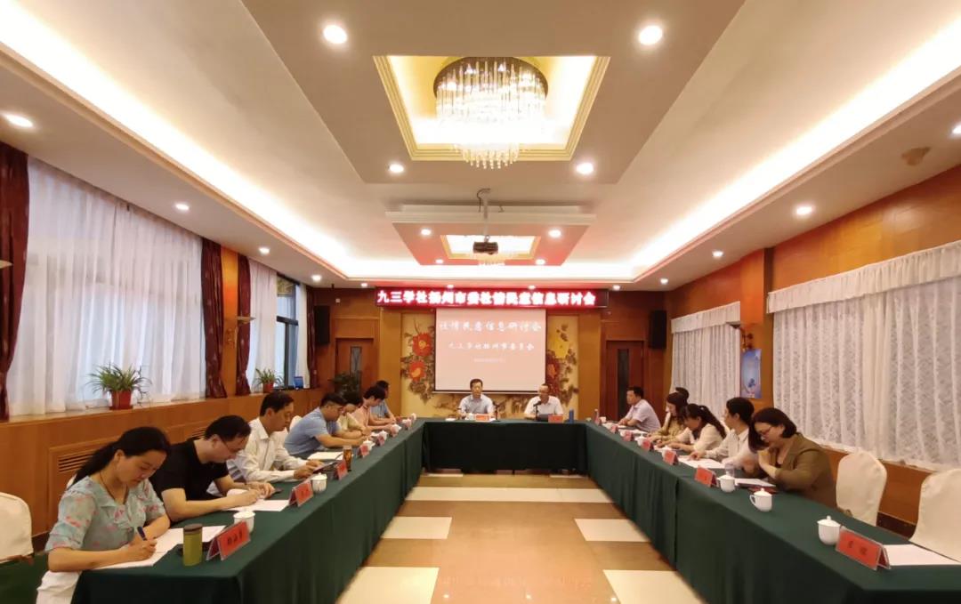 微信图片_20210613172230.jpg