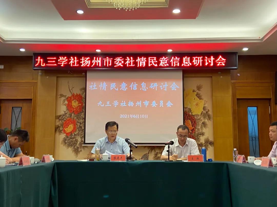 微信图片_20210613172236.jpg