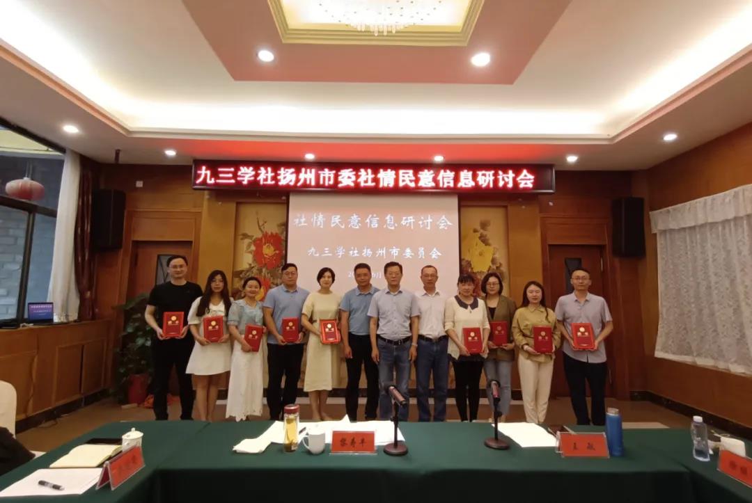 微信图片_20210613172233.jpg