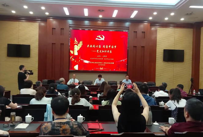 微信图片_20210702170920.png