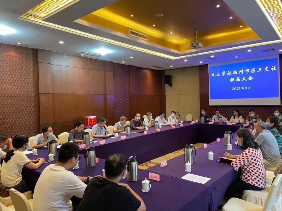 微信图片_20211012170110.jpg