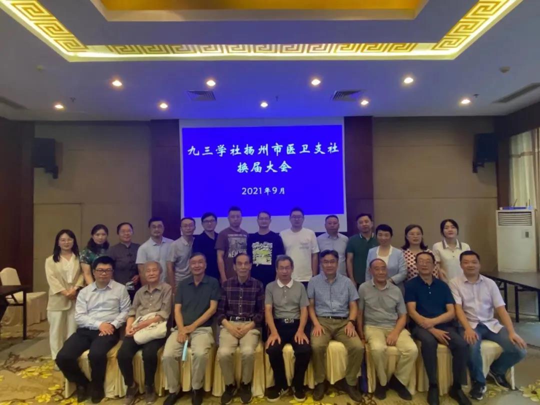 微信图片_20211012170113.jpg