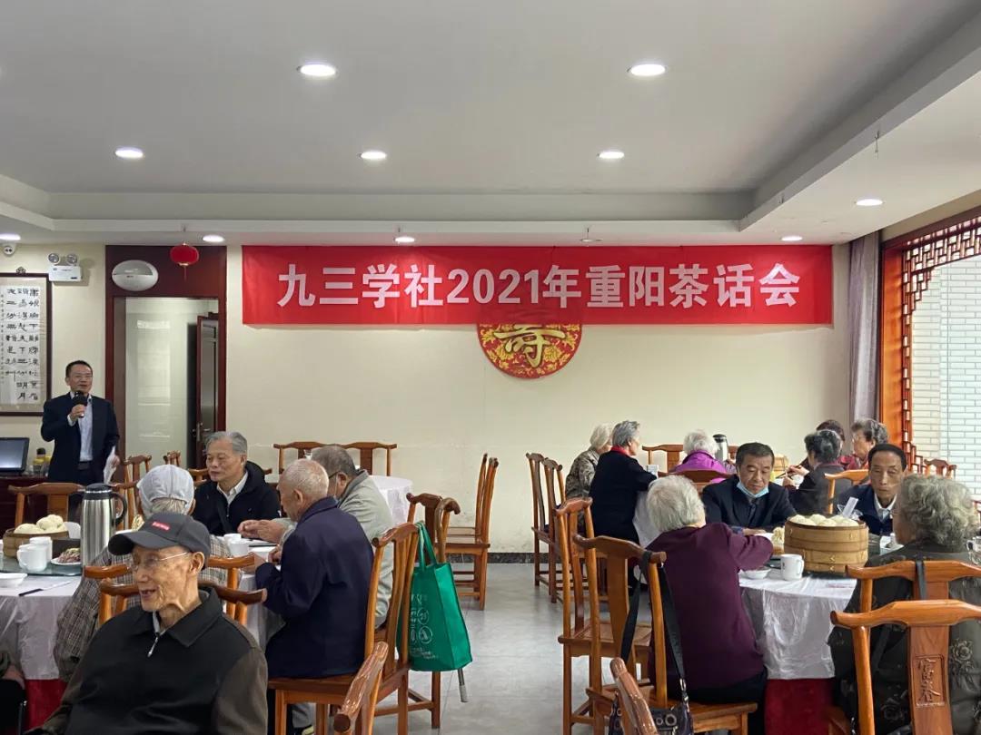 微信图片_20211021163322.jpg