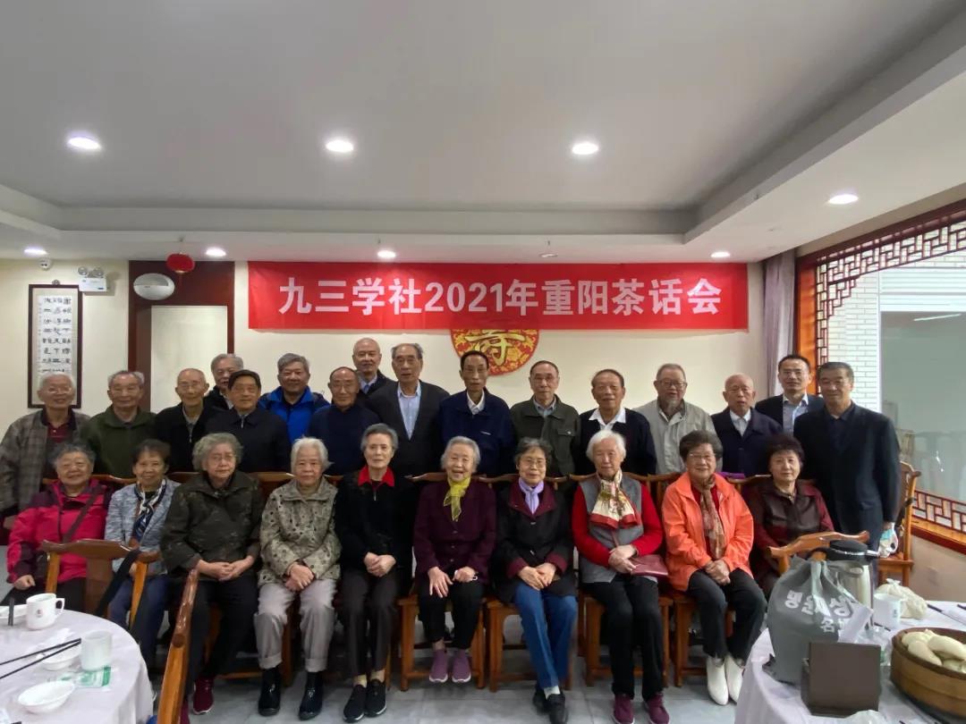 微信图片_20211021163325.jpg