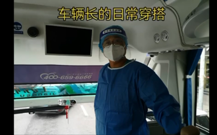 微信图片_20220520101921.png