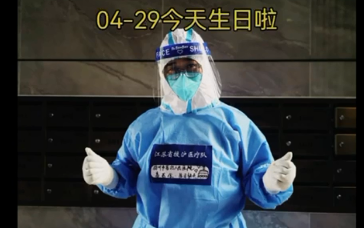 微信图片_20220520101929.png