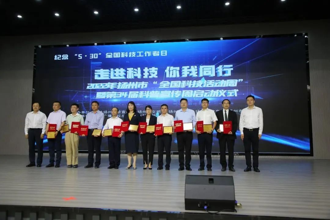 微信图片_20220606095932.jpg