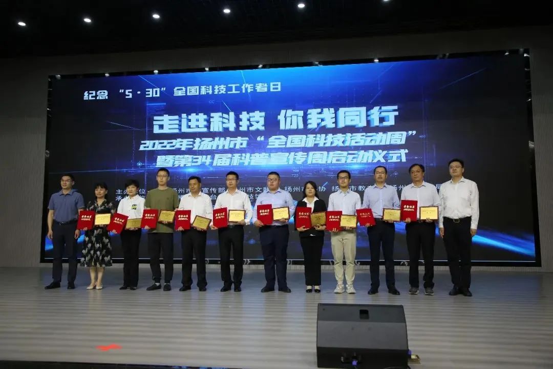 微信图片_20220606095942.jpg