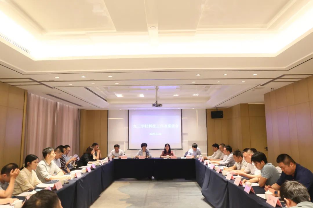 微信图片_20220607160430.jpg