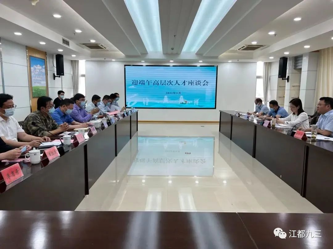 微信图片_20220615151257.jpg