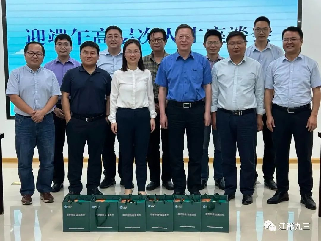 微信图片_20220615151307.png