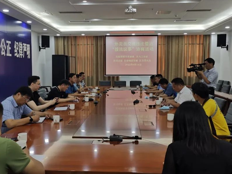 微信图片_20220621110038.jpg