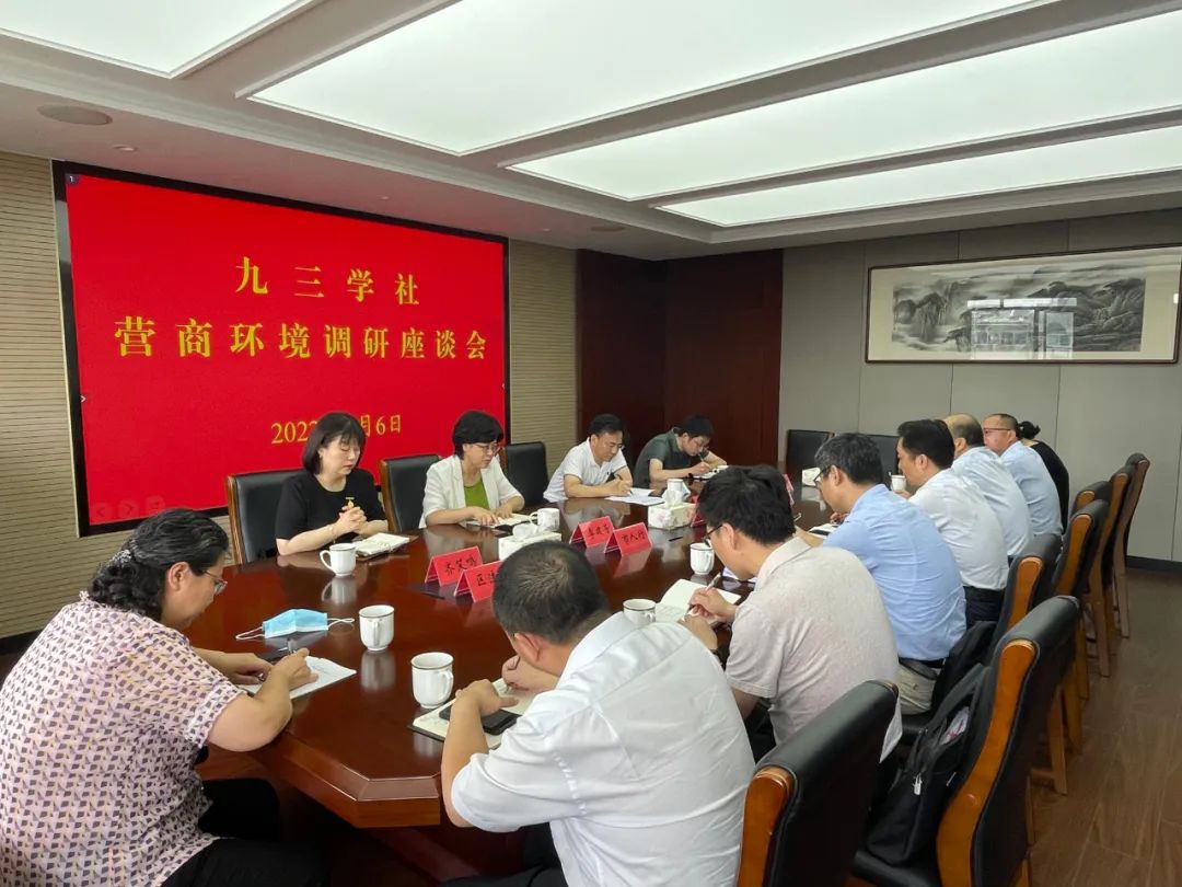 微信图片_20220709150422.jpg