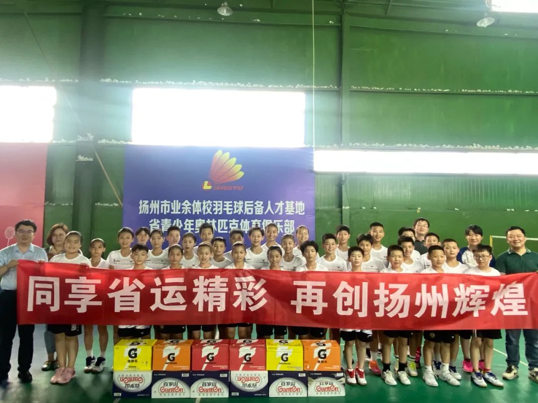微信图片_20220722103006.jpg