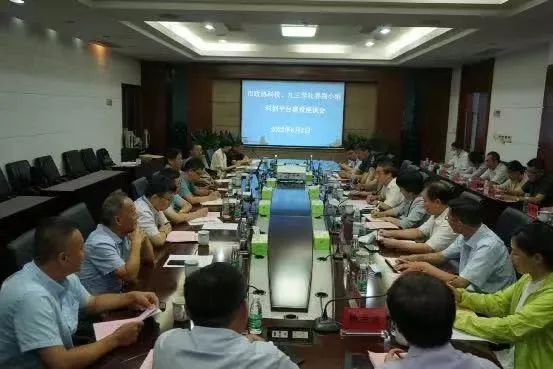 微信图片_20220808094330.jpg